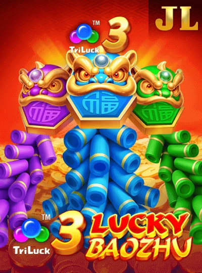 Video slot game cover with bonus features